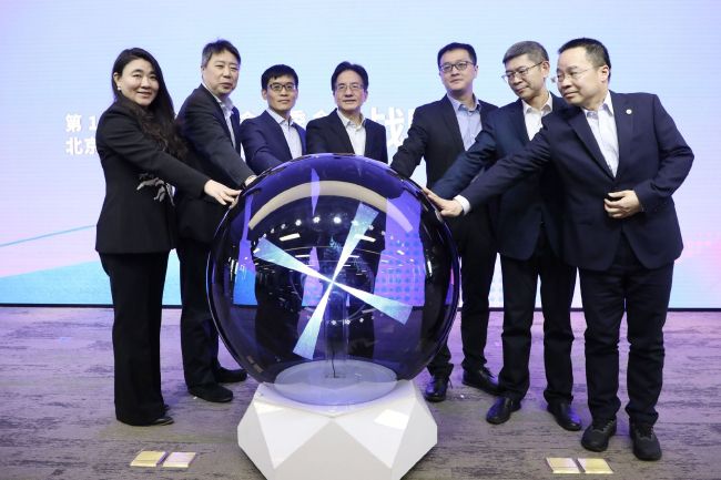 免费国产成人